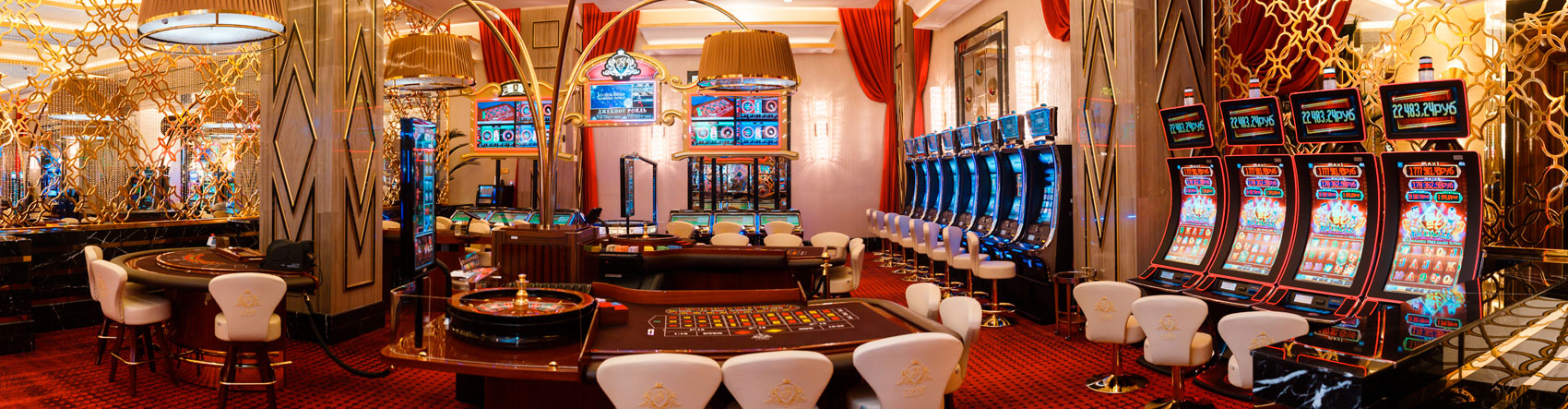 Казино
